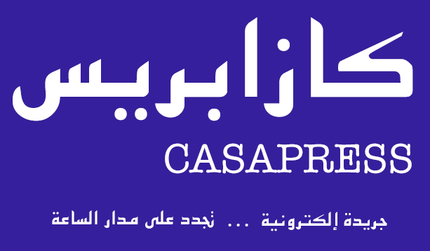 (c) Casapress.net