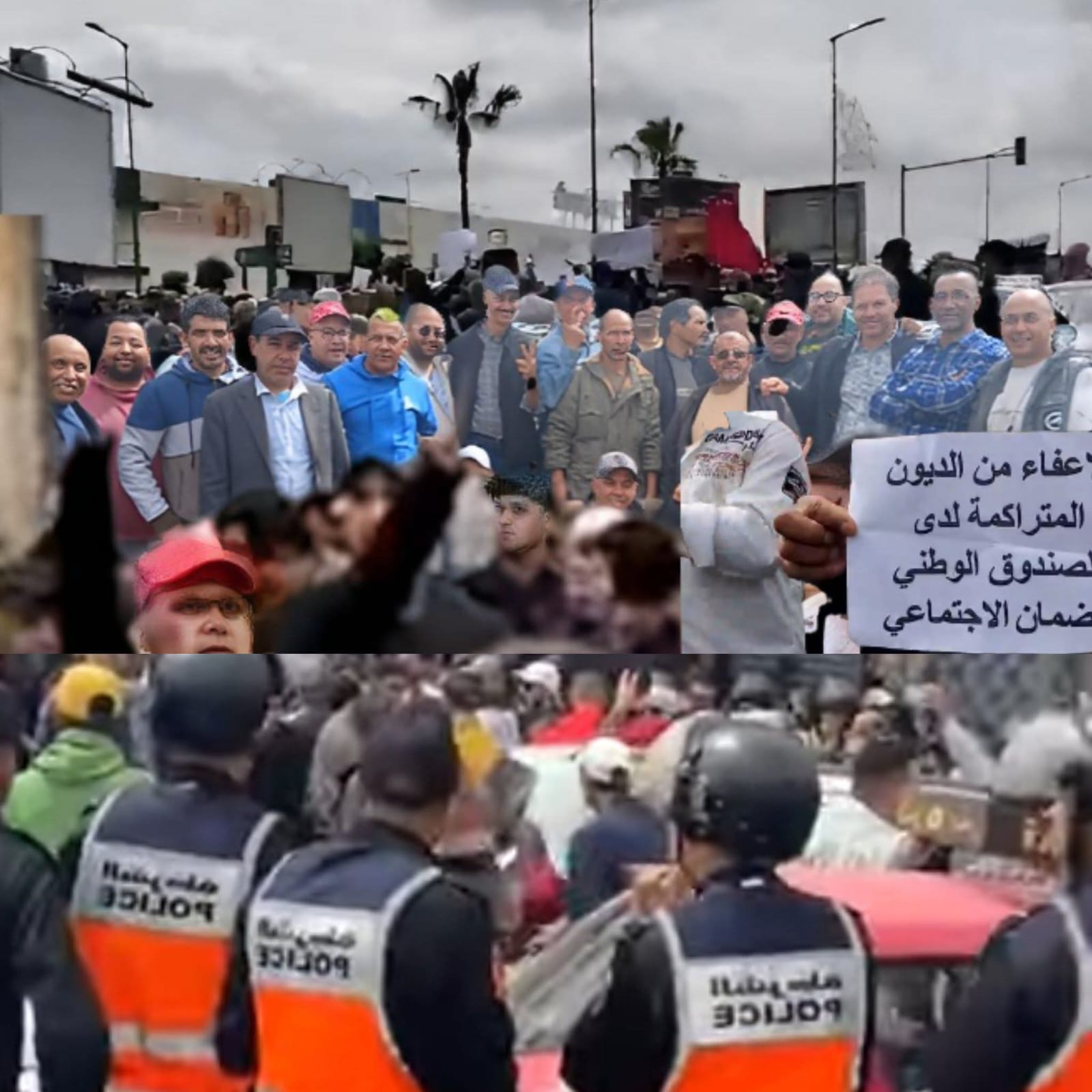 الاتحاد الديمقراطي المغربي للشغل يقود وقفة احتجاجية لمهنيي الطاكسيات وسط مدينة الدار البيضاء