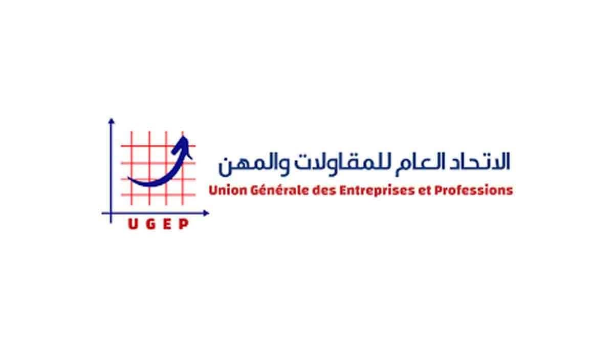 الفيدرالية الوطنية لقطع الغيار المستعمل تنوه بالتواصل الفعال للاتحاد العام للمقاولات والمهن