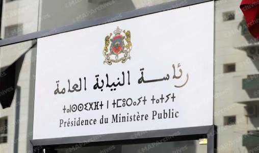 مرصد حقوقي يجر ملف تحويل أموال شركة إلى رئاسة النيابة العامة