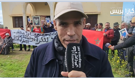 حقوقي يدخل على خط احتجاجات فلاحي تعاونيات سيدي جابر اقليم بني ملال