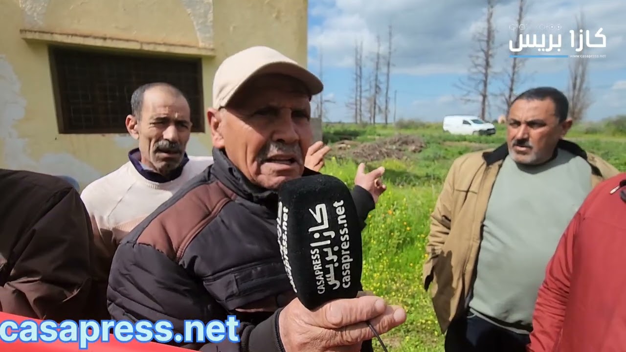 سيدي جابر بني ملال.. فلاحوتعاونيات يحتجونضد كراء أرض من طرف الأملاك المخزنية استغلوها لسنوات