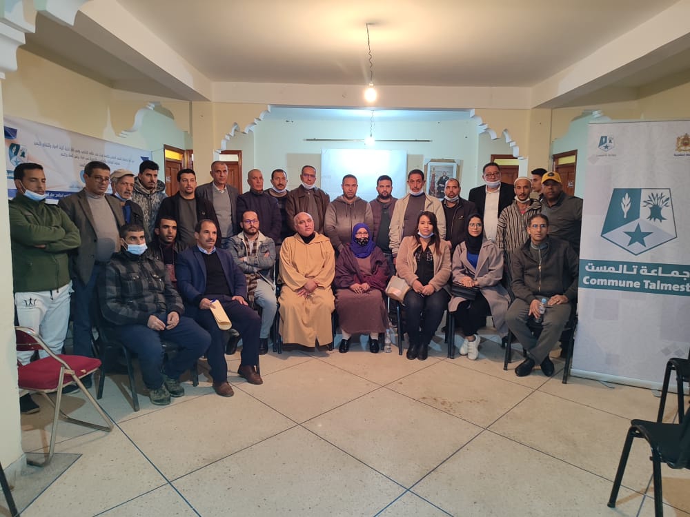 إقليم الصويرة: المجلس الجماعي لتالمست ينظم لقاءً تواصلياً للتشاور بخصوص إعداد برنامج عمل الجماعة