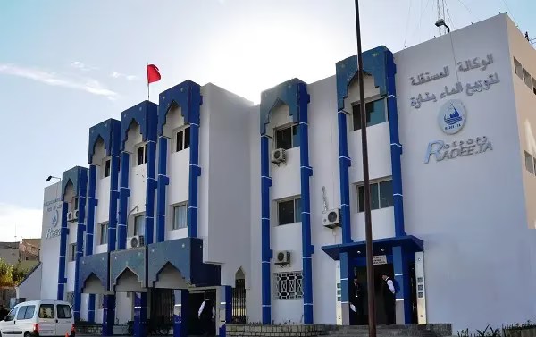 تازة: المجلس الإداري لوكالة توزيع الماء والكهرباء يصادق على ميزانية 2022