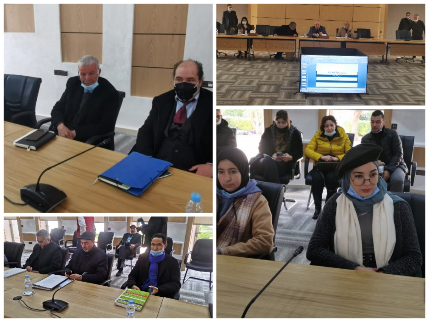 تازة.. لقاء تشاوري حول إعداد برنامج التنمية الإقليمي للفترة 2022-2027 