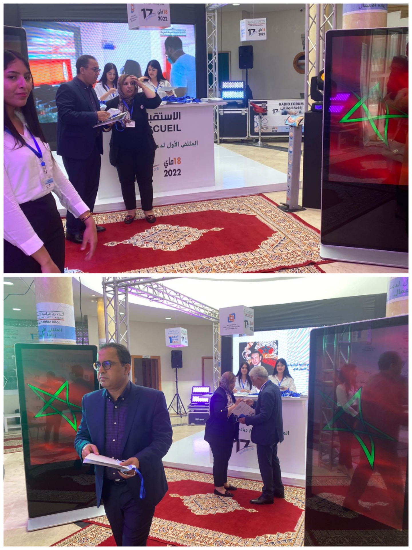 عمالة عين الشق تخلذ الذكرى 17 للمبادرة الوطنية للتنمية البشرية