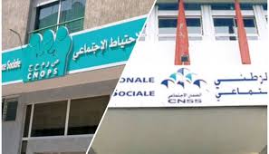 بعد الجدل الذي أثاره.. الحكومة تصادق على دمج كنوبس مع الـ CNSS
