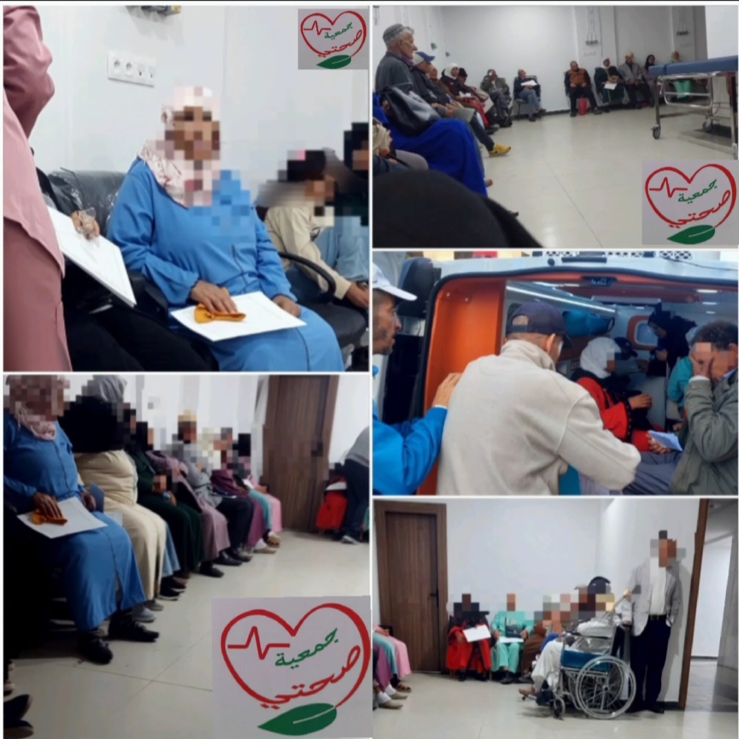 جمعية صحتي تنظم حملة طبية خاصة بعمليات إزالة الجلالة و الظفر بجماعة المهارزة الساحل و النواحي 