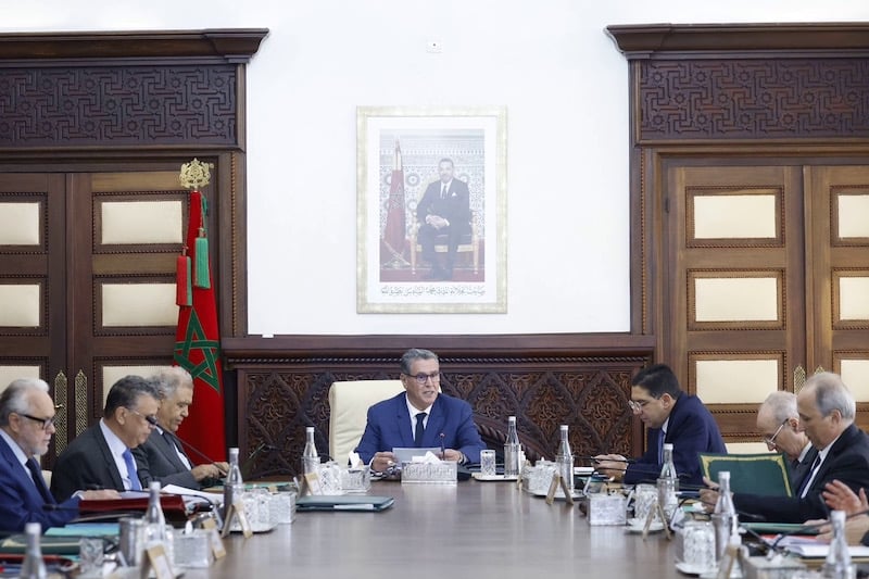 تعيينات في مناصب عليا بوزارة التربية الوطنية 