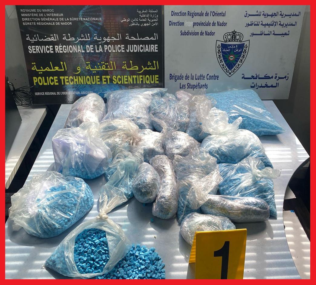 عملية امنية مشتركة تجهض محاولة اغراق السوق ب اكثر من 53الف قرص مهلوس