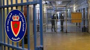 22 سنة سجناً لمتهمين باختـ ـطاف سائق انداريف ومرافقته