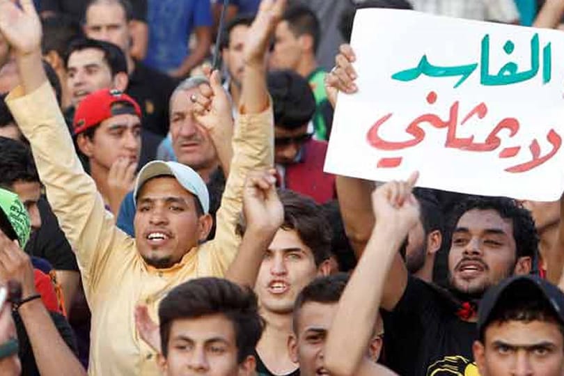 جمعيات تخدم الوجوه القديمة وتعرقل التجديد السياسي