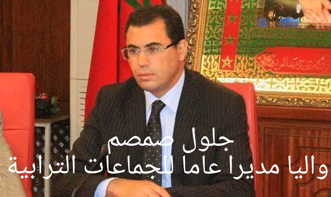  فضيحة أسواق سطات وكيسر إقصاء الشركات الصغيرة والمتوسطة من الصفقات العمومية..