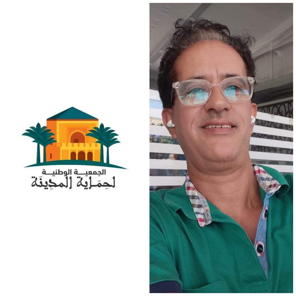 تعيين الإعلامي عثمان جدي منسقا محليا الجمعية الوطنية لحماية المدينة بجهة بني ملال خنيفرة 