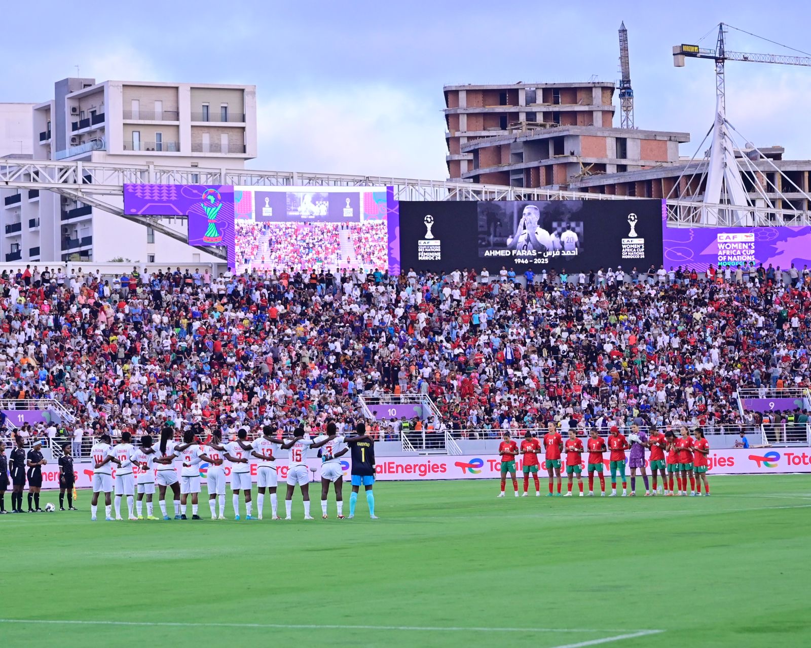 وزير جنوب افريقي...إذا لم يكن المغرب مستعدا لتنظيم كأس أمم إفريقيا للسيدات، فإن جنوب إفريقيا جاهزة للقيام بذلك