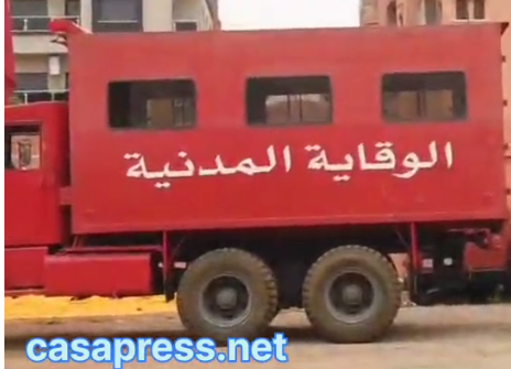  بني ملال...ربورتاج عن احتفال الوقاية المدنية بيومها العالمي بحضور والي الجهة