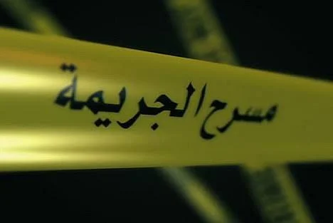 جري_مة مروعة تهز البيضاء في ثاني ايام العيد