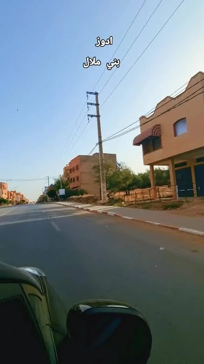  فوضى السير والجولان  ب لدوز بني ملال