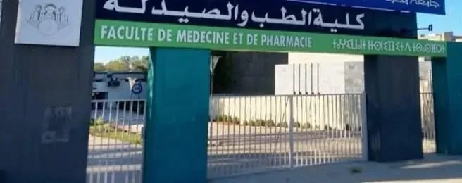 عريضة إلكترونية تتجاوز 13 ألف توقيع لفتح تحقيق مستقل في مباراة كليات الطب