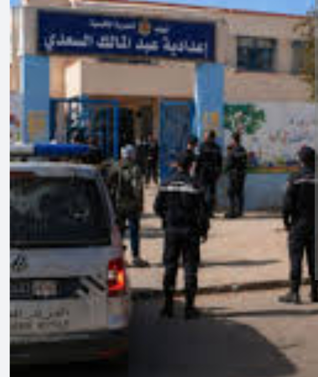 جريمة مروعة بخميس متوح الجديدة تلميذ يقتل زميله بطعنة سلاح ابيض