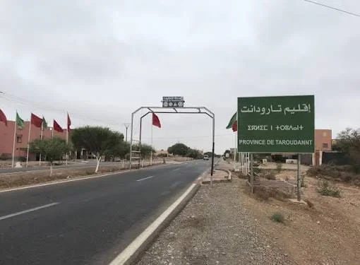 تارودانت.. نقابة صحافة الأمل تستنكر هجوم الذباب الإلكتروني وتطالب بحماية الصحفيين
