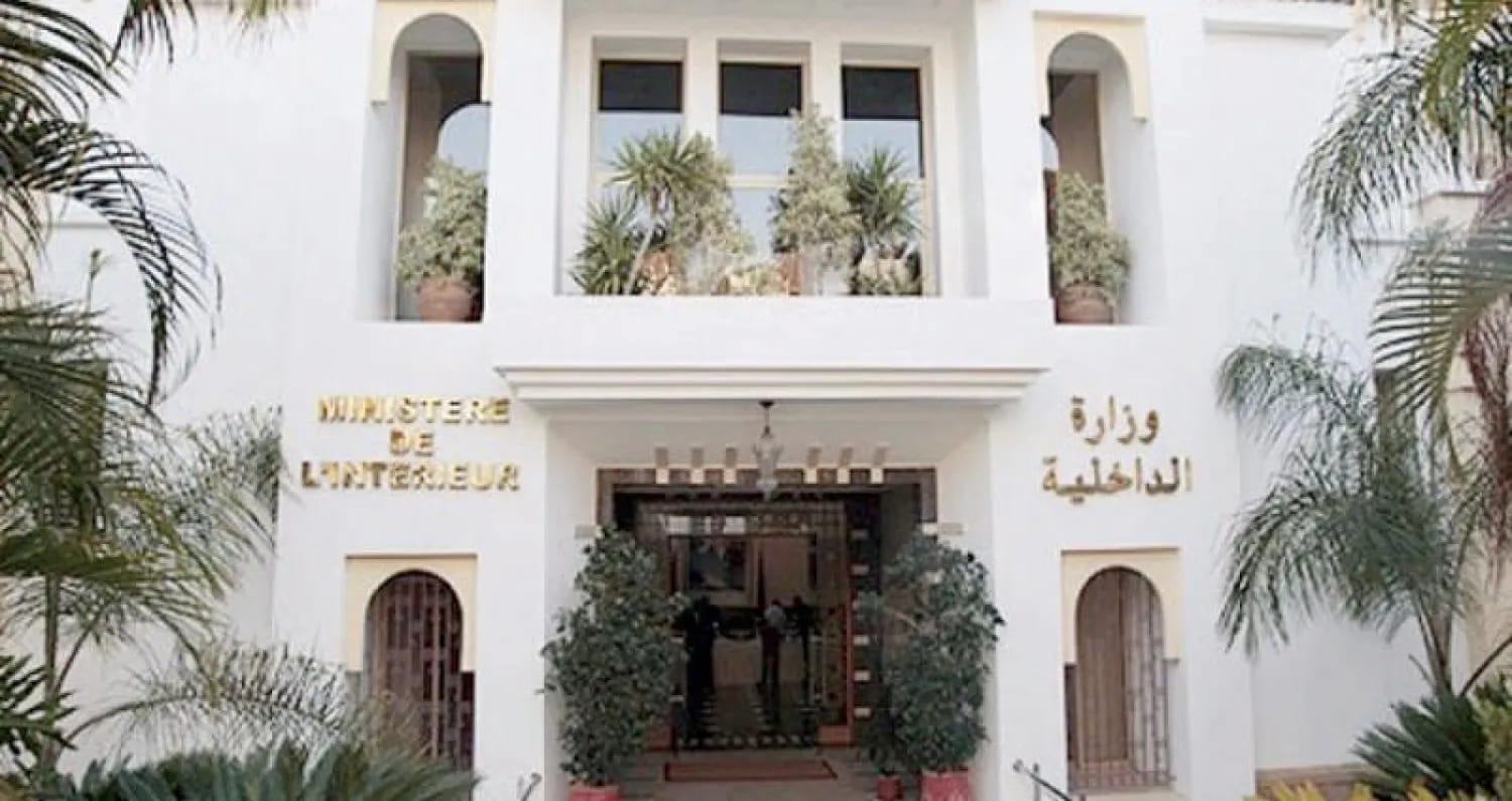 منتخبون أشباح تحت المجهر.. وزارة الداخلية تفعّل مقتضيات القانون التنظيمي للجماعات
