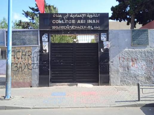 نتائج مخيبة تفتح نقاشا حول الحكامة داخل مؤسسة تعليمية بسباتة