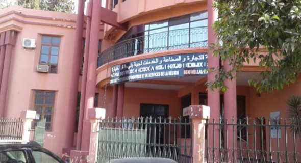 غرفة التجارة والصناعة والخدمات بني ملال تخرج ببلاغ توضيحي للرأي العام بعد بيان حزب المصباح بنفس المدينة