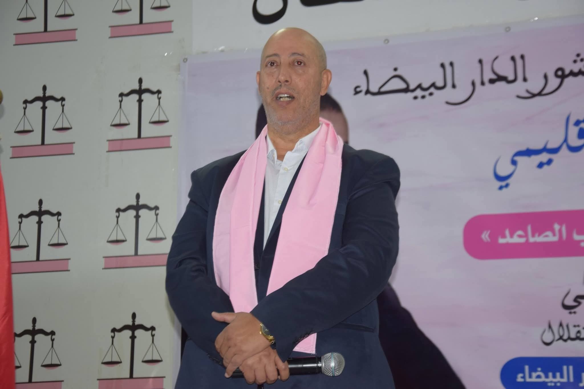 تعيين محمد بنعربية مفتشا إقليميا لحزب الاستقلال بابن امسيك… ثقة تنظيمية ومسؤولية جديدة