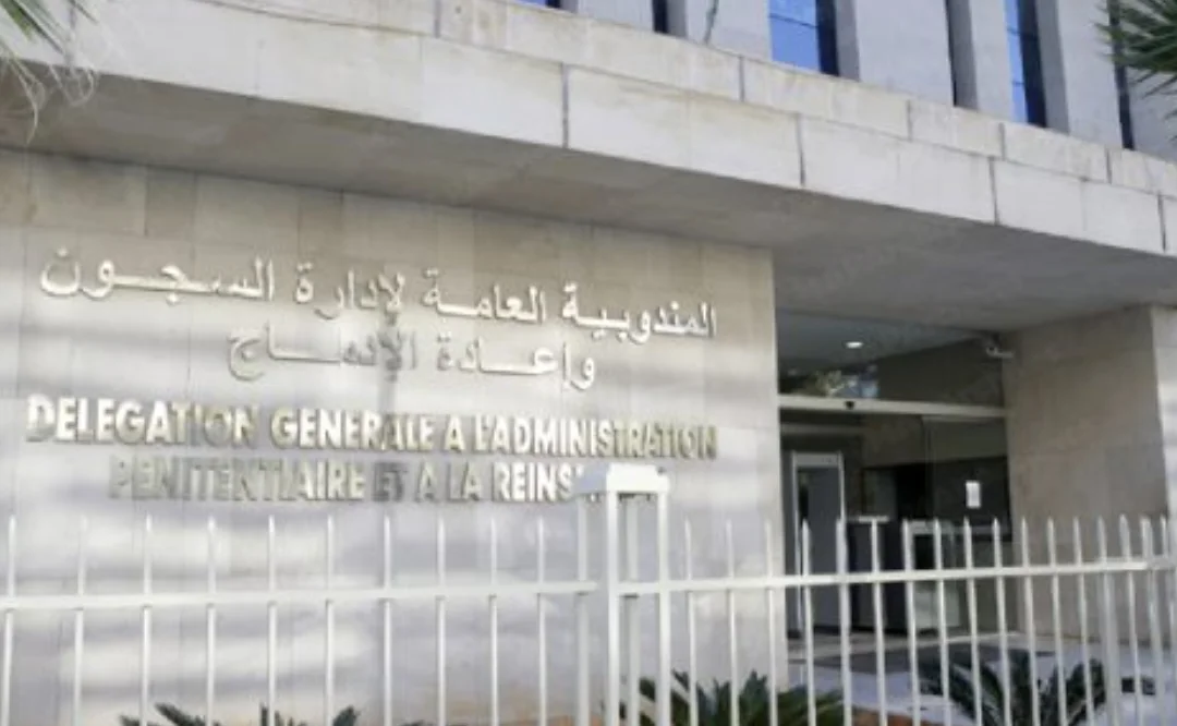 عيد الأضحى.. تمكين السجناء من زيارة عائلية واحدة والتوصل بقفة المؤونة ابتداء من ثاني أيام العيد ولمدة أسبوع