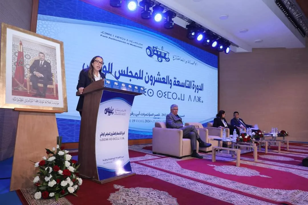 التزكيات تكشف وجه البام الجديد.. الحزب يبحث عن مرشحيه داخل بيته
