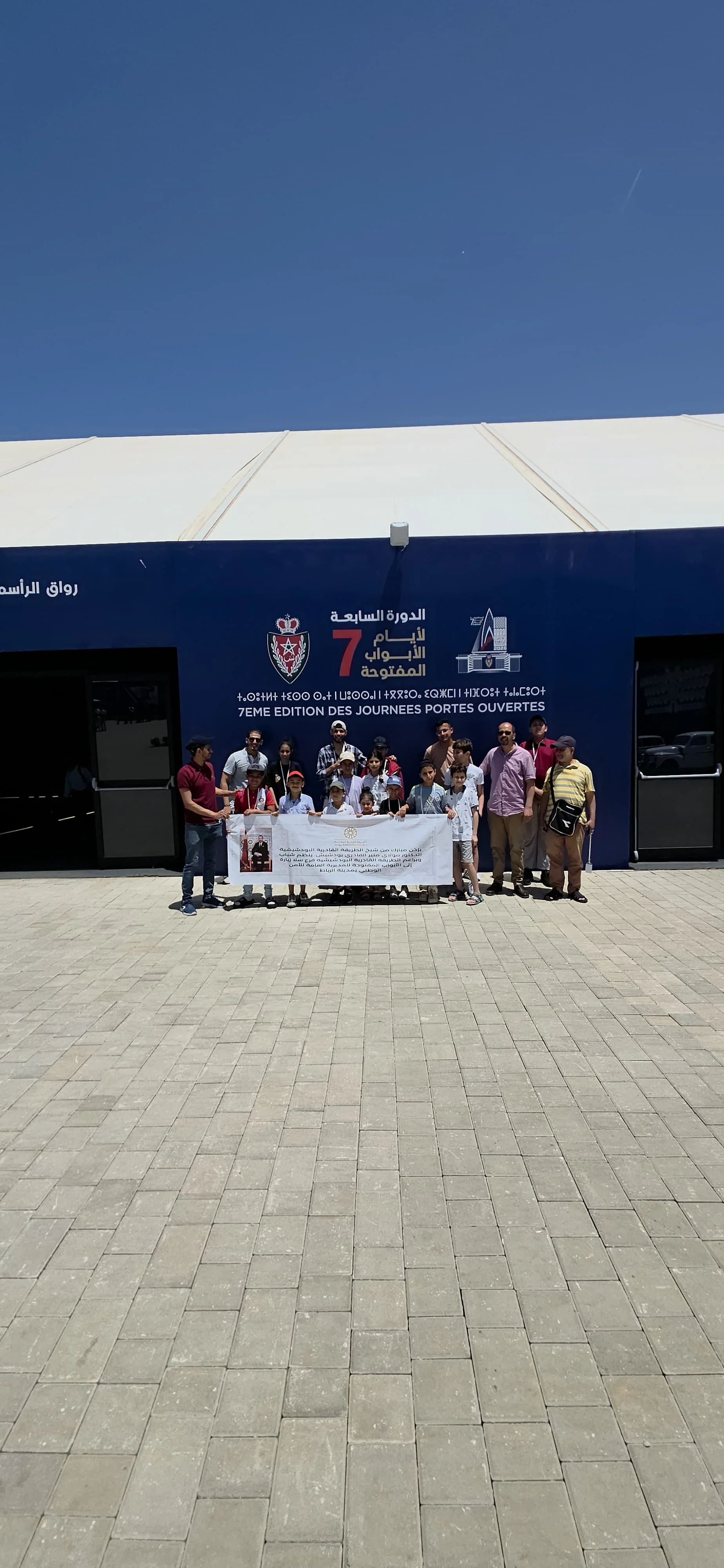 استجابة لتوجيهات مولاي منير القاديري.. براعم وشباب سلا في رحاب الأيام المفتوحة للأمن الوطني
