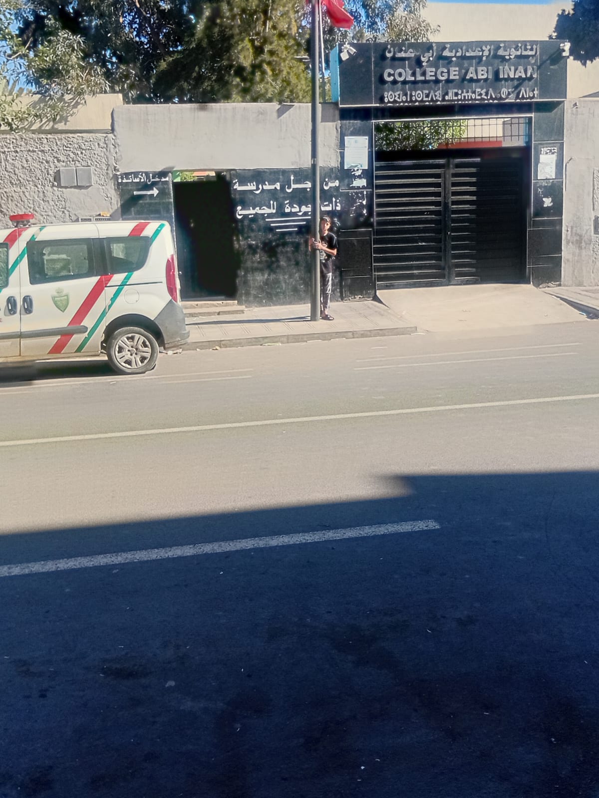 توتر داخل إعدادية أبي عنان ب سباتة… اتهامات خطيرة بسوء التدبير وتجاهل أحكام القضاء