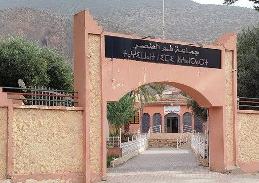 عدوى انتشار الازبال يصل الى جماعة فم العنصر