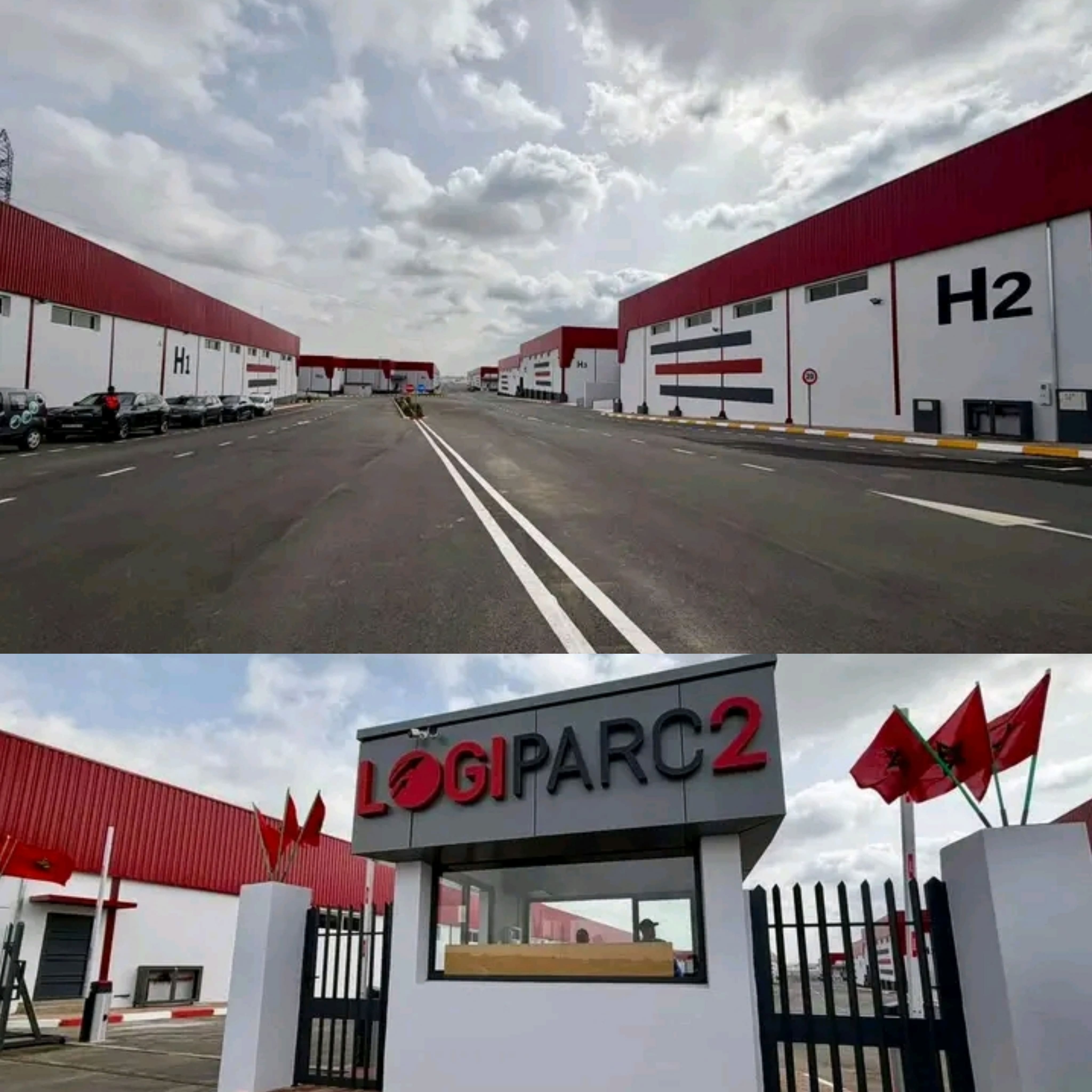  بوسكورة تعزز ريادتها اللوجيستيكية بـ 