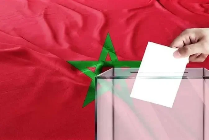 بين المشاركة و العزوف ، أي تغيير نريد ؟