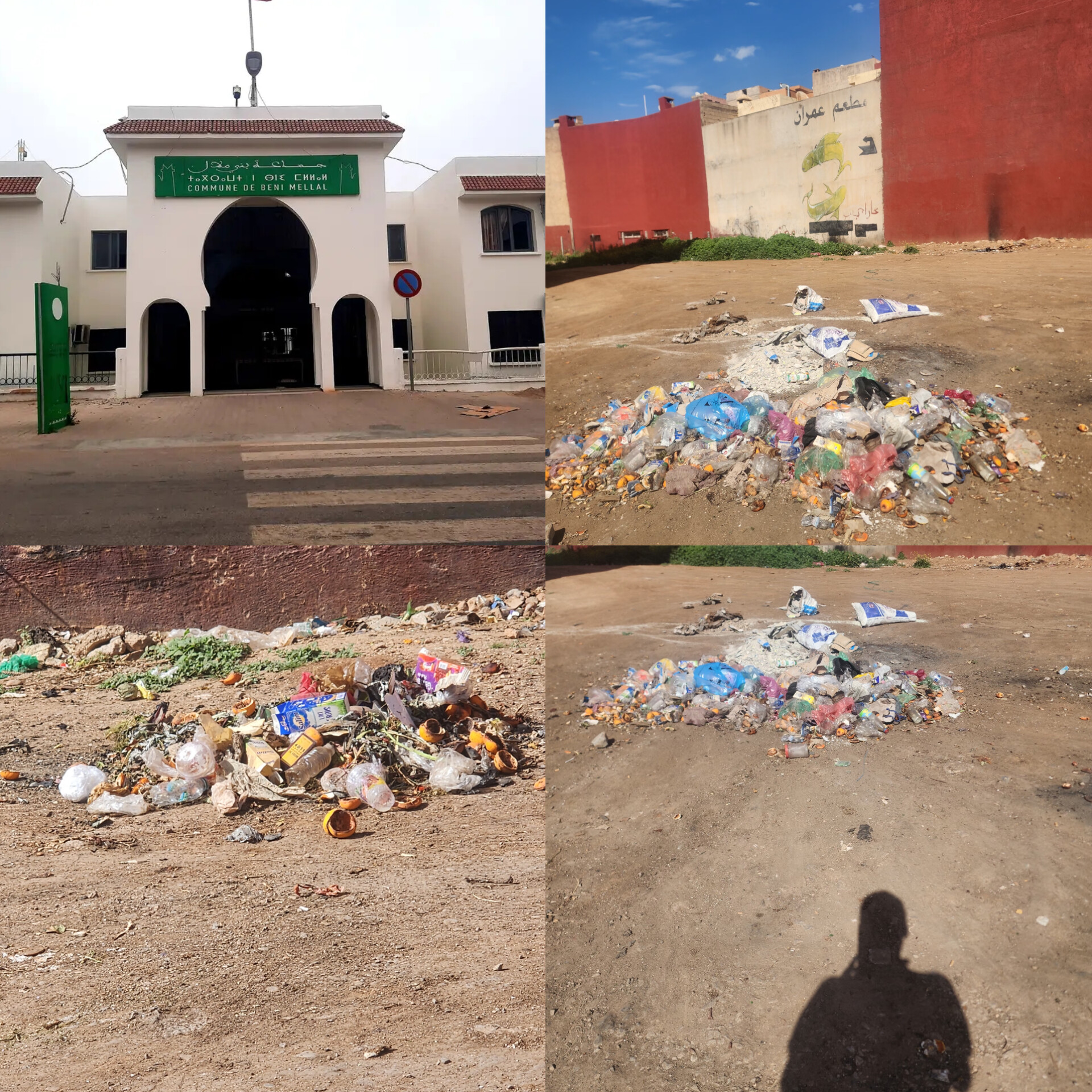 بني ملال..ساكنة حي الفتح تتساءل هل لدينا شركة للنظافة؟؟؟